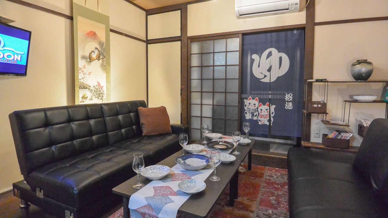 Photo of Bathroom in Minami