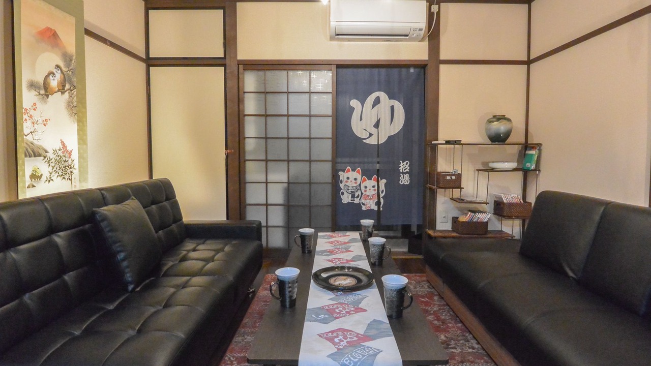 Photo of Bathroom in Minami