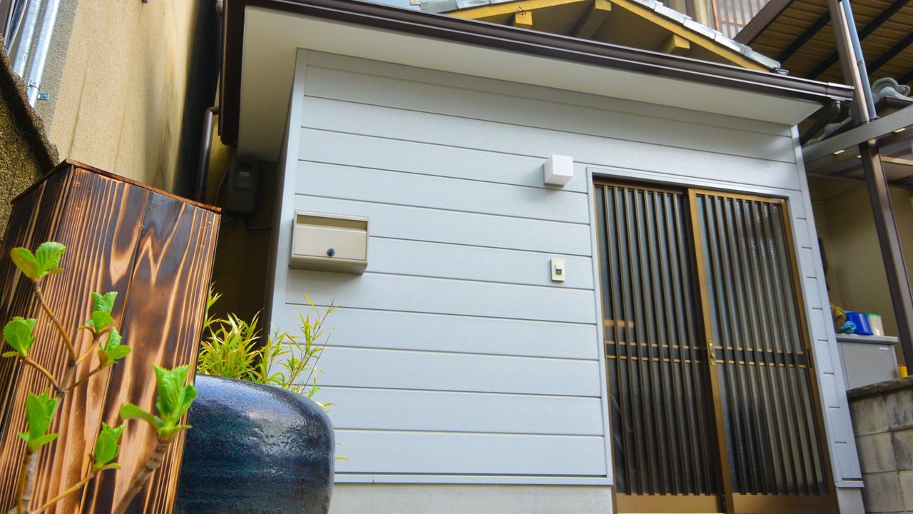 Photo of Outdoor in Minami