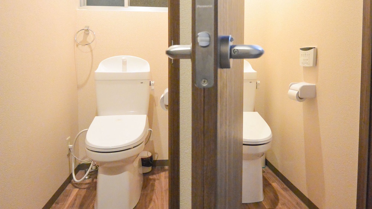 Photo of Bathroom in Minami