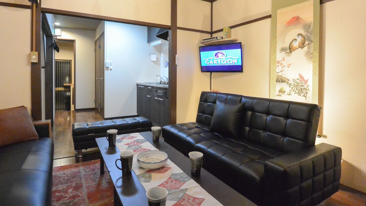 Photo of Bathroom in Minami