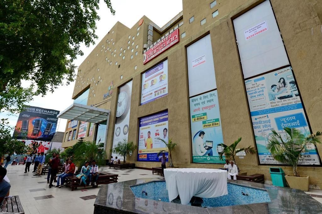 Photo of Outdoor in Patna