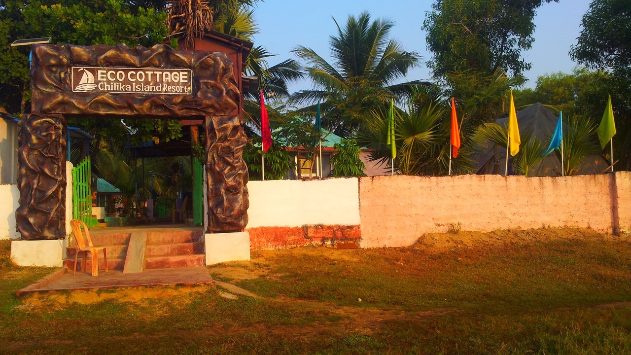 Photo of Outdoor in Satapada