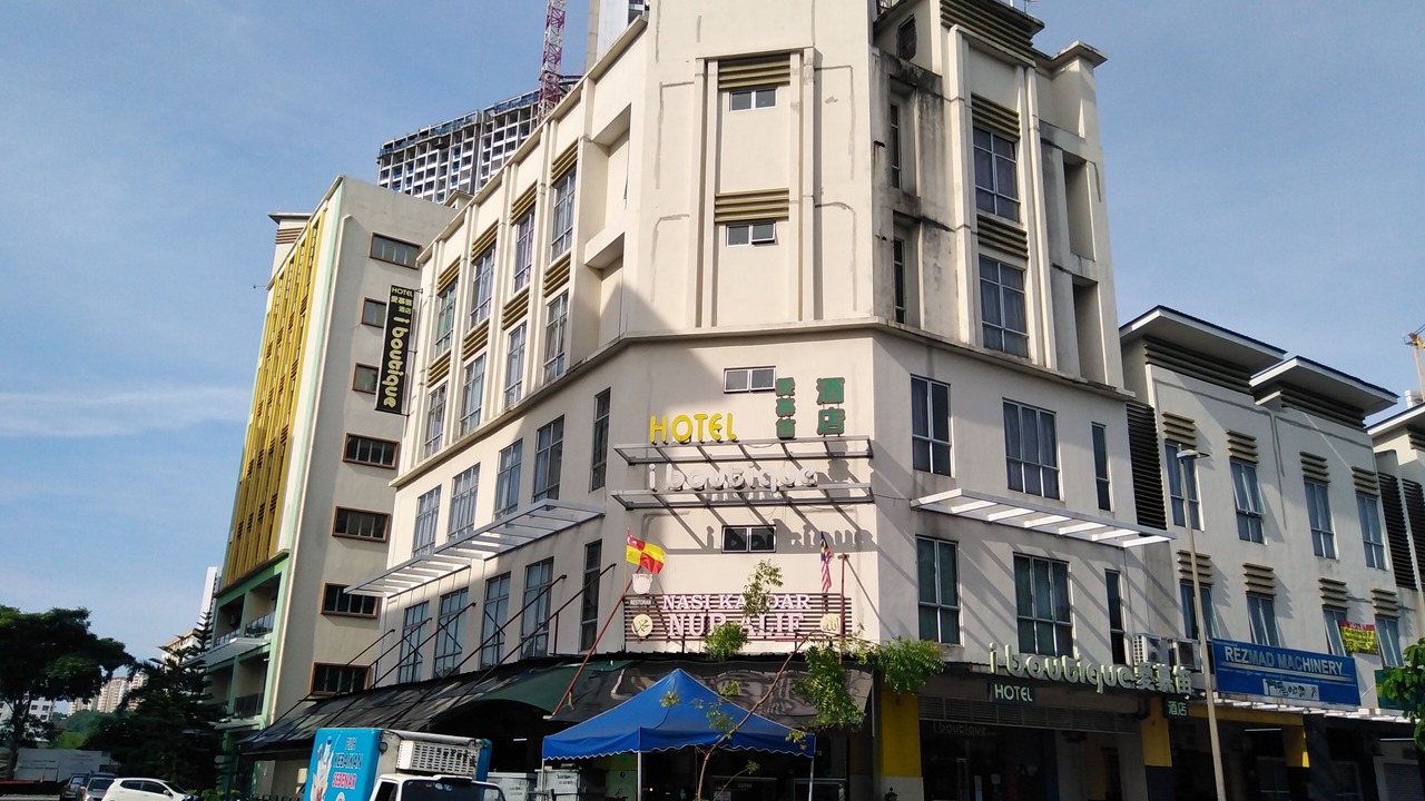 Photo of Outdoor in Petaling Jaya