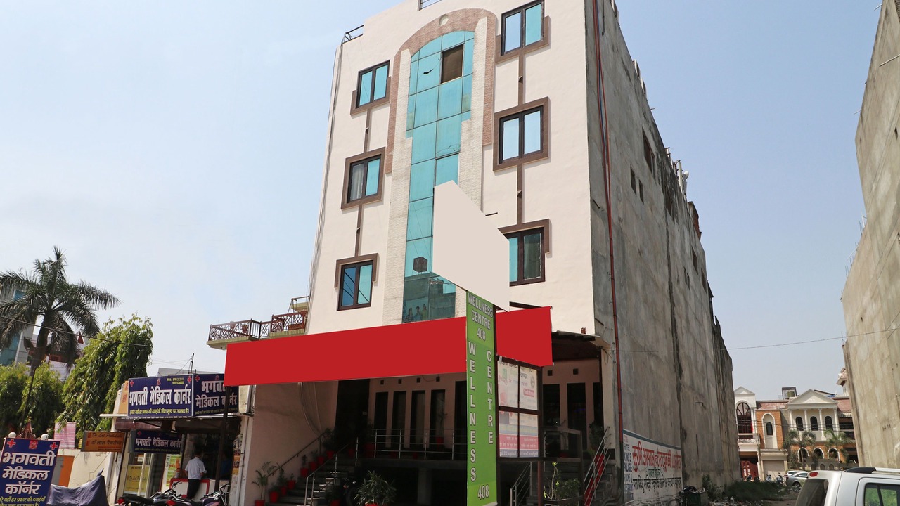 Photo of Outdoor in Rudrapur