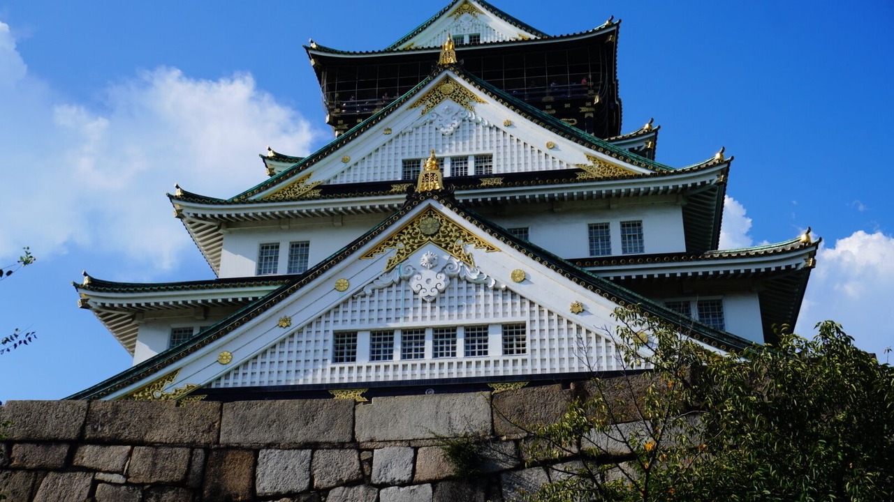 Photo of Others in Fujiidera