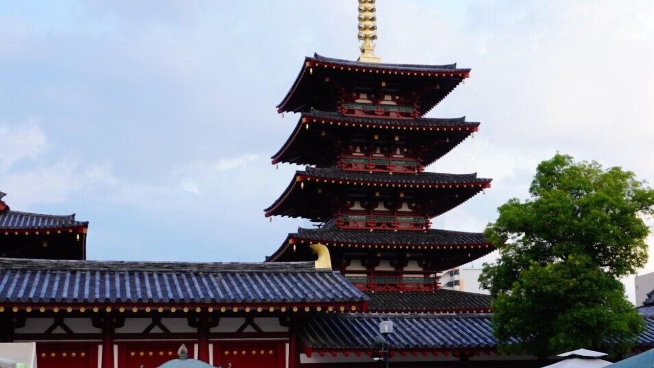 Photo of Others in Fujiidera