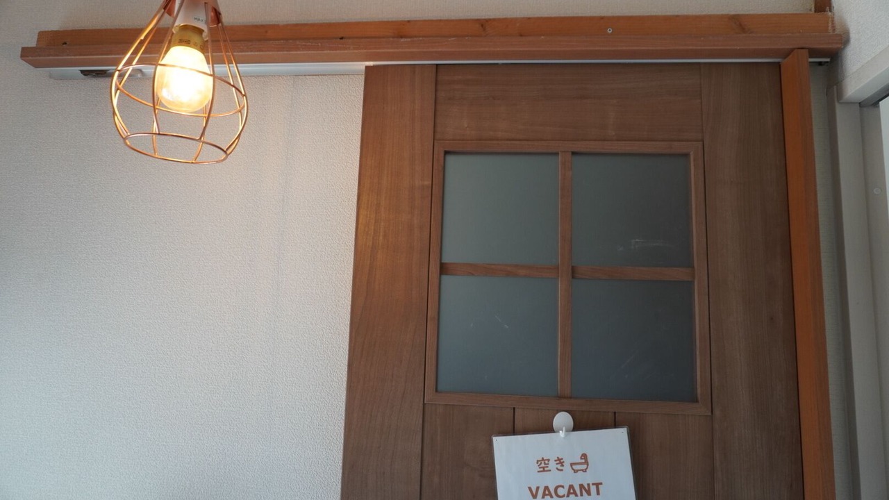 Photo of Bathroom in Fujiidera