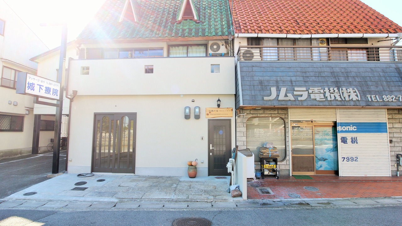 Photo of Outdoor in Uzumasa