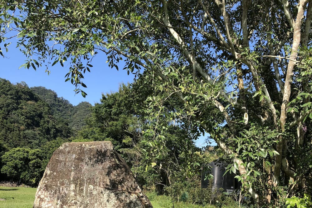 Photo of Outdoor in Nanzhuang