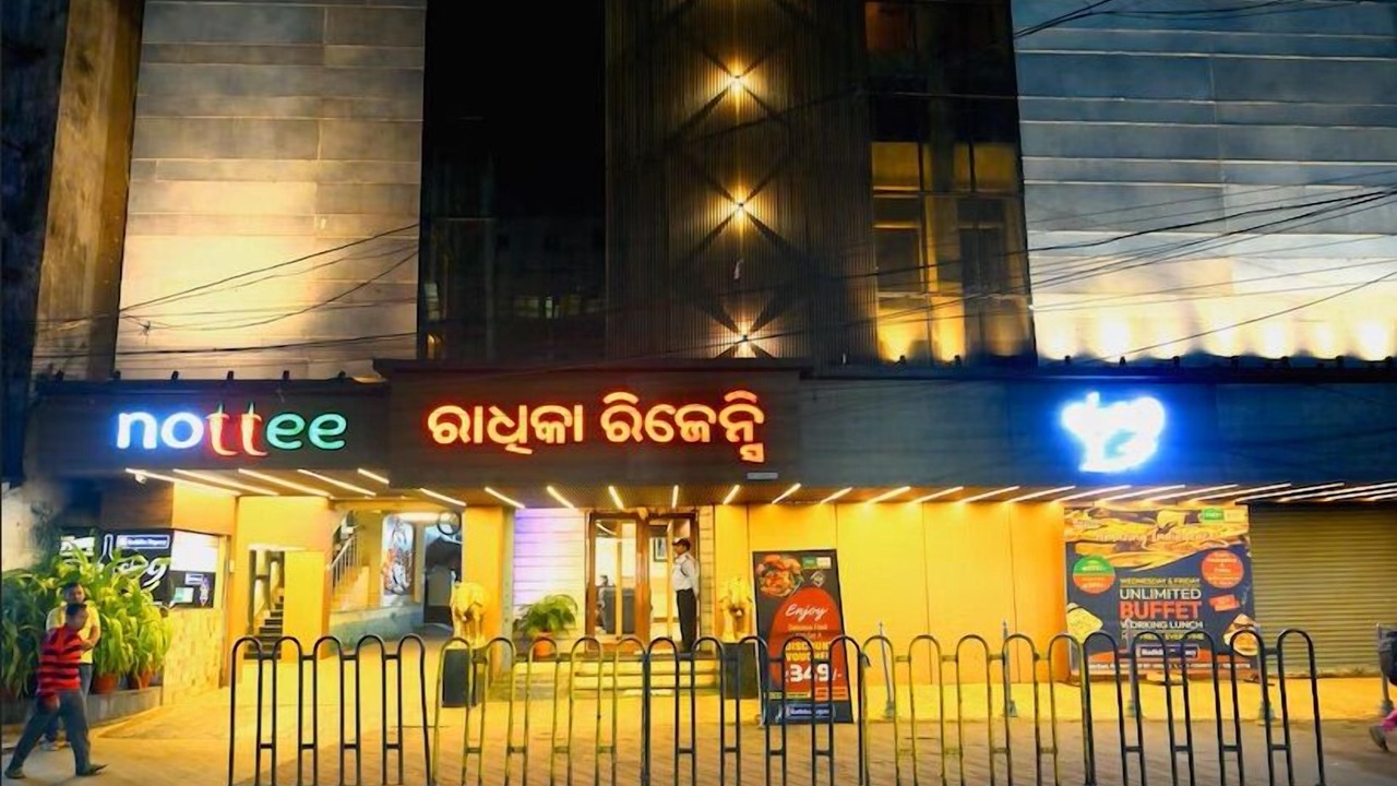 Photo of Outdoor in Rourkela