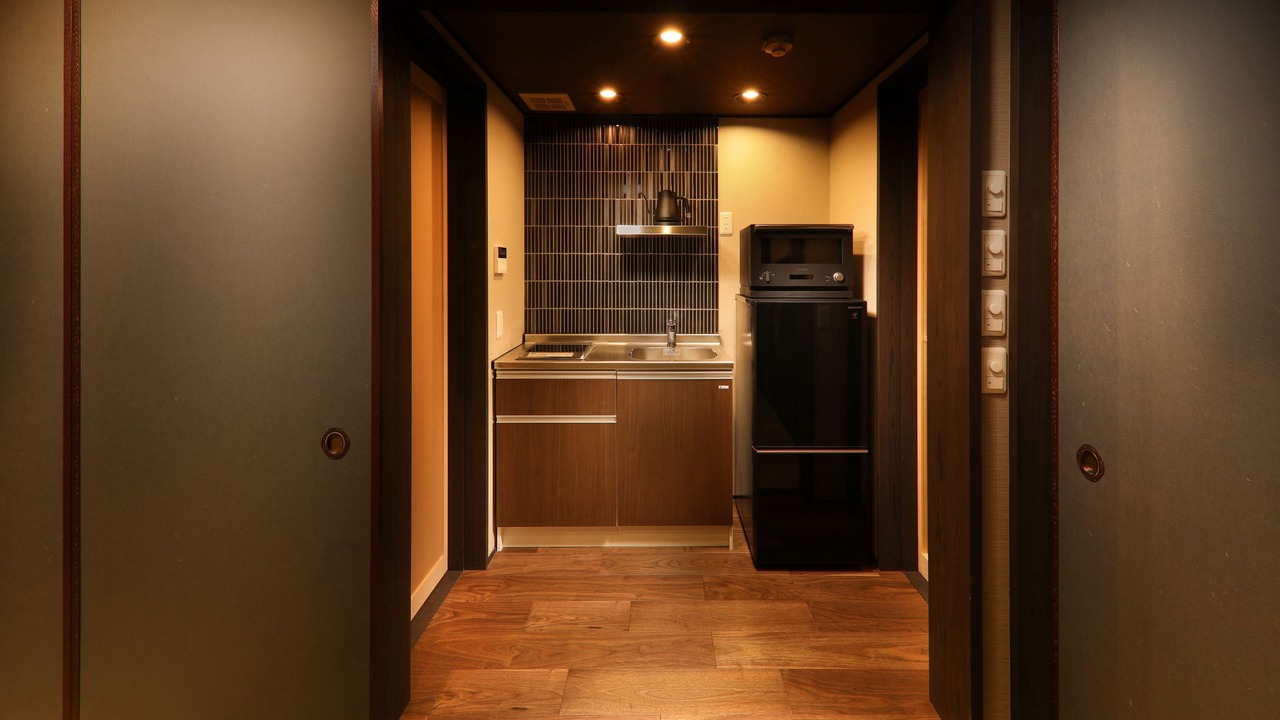 Photo of Kitchen in Minami