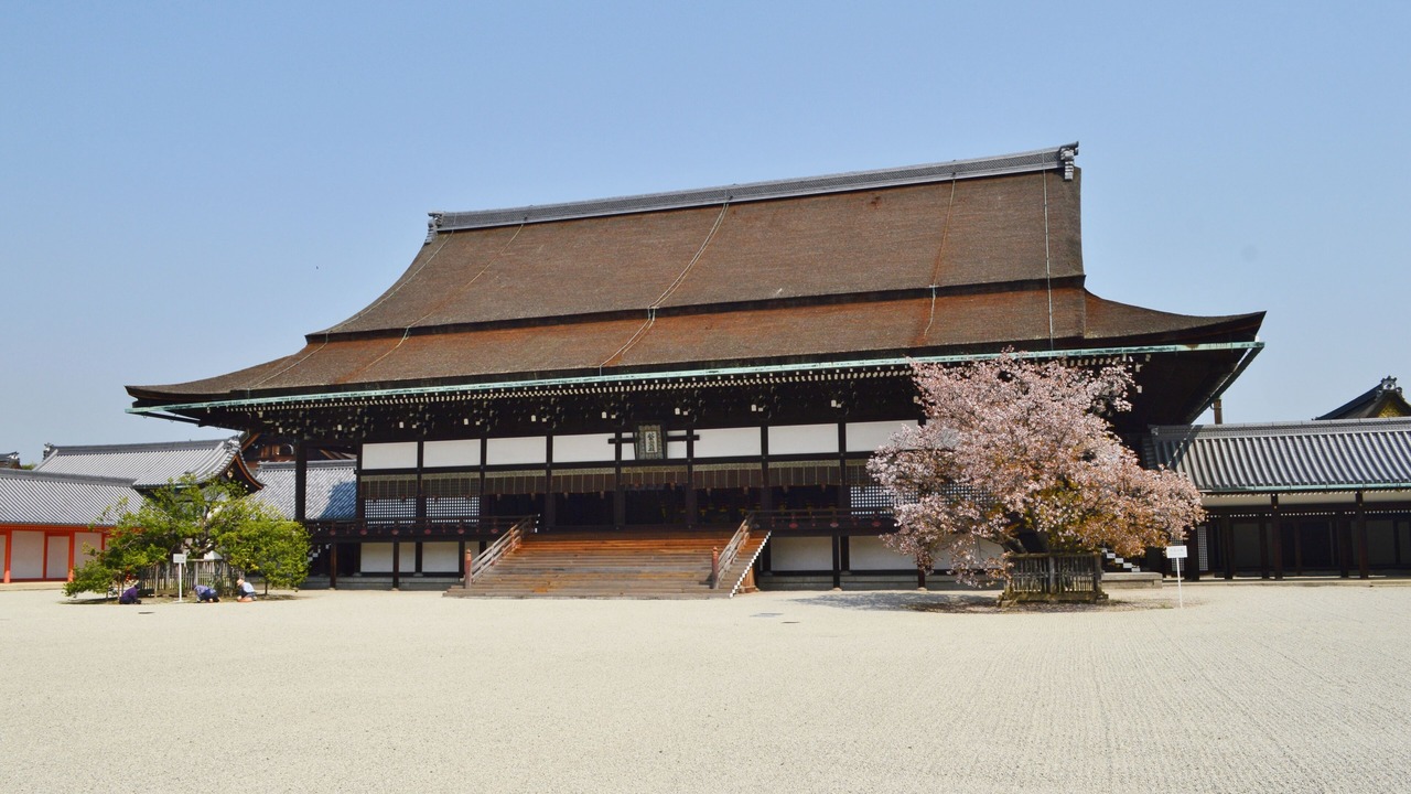 Photo of Others in Minami