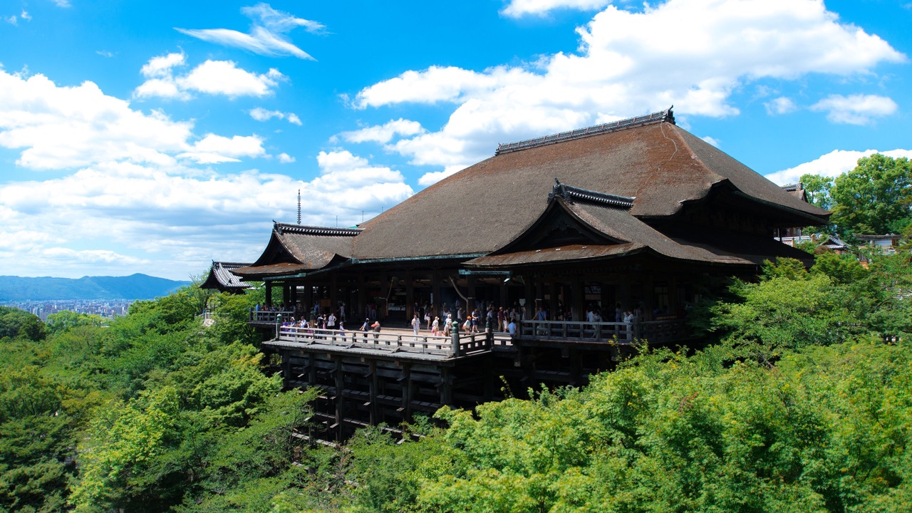 Photo of Others in Minami