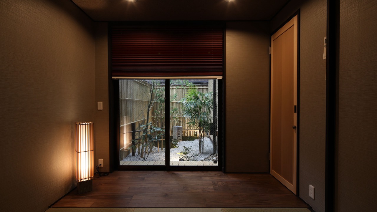 Photo of Others in Minami
