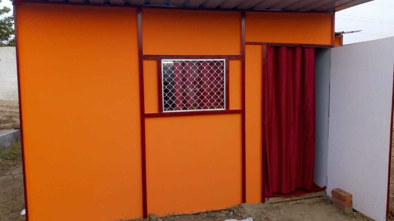 Photo of Outdoor in Naini