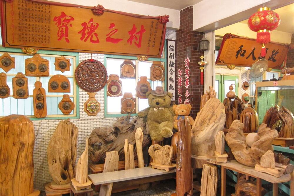 Photo of Others in Xiaying District