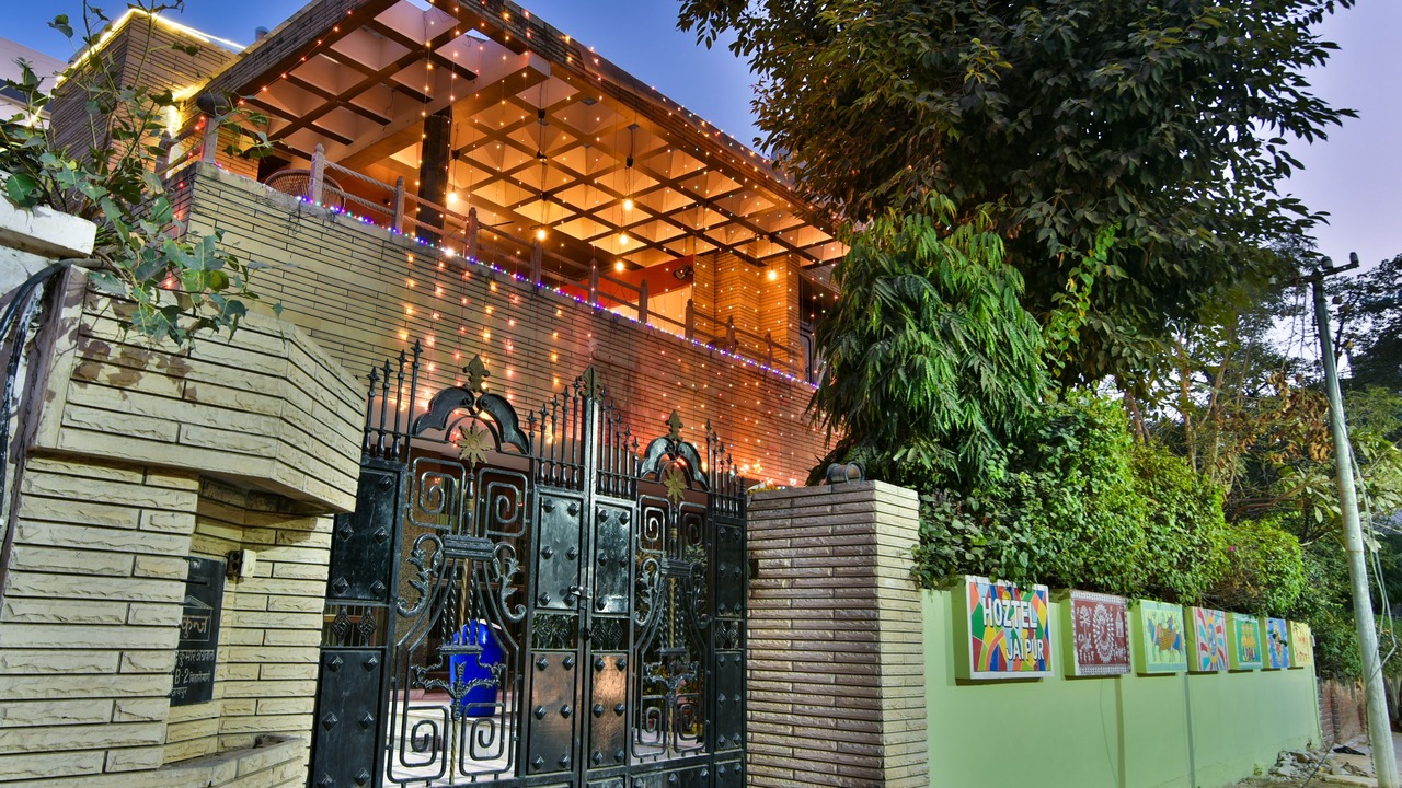 Photo of Outdoor in Bani Park