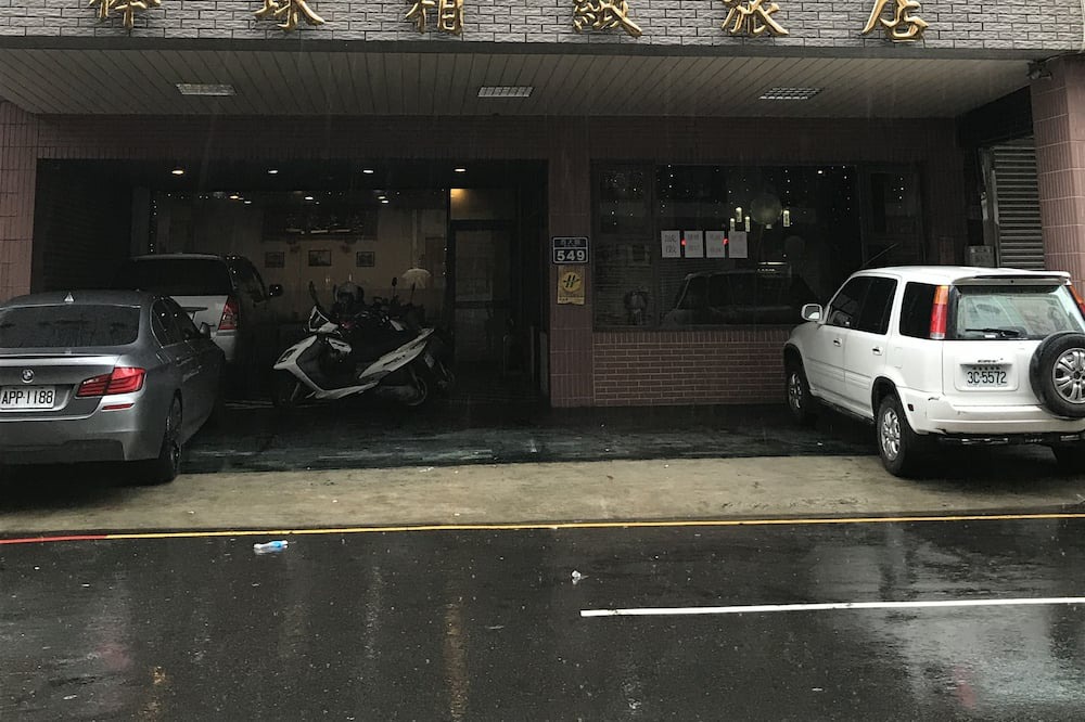 Photo of Outdoor in Hsinchu City Centre