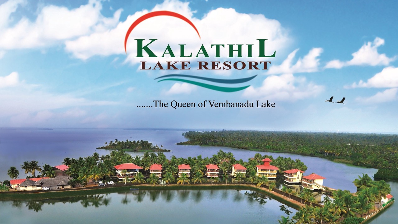 Photo of Outdoor in Vaikom