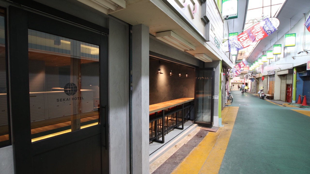 Photo of Outdoor in Higashi-osaka