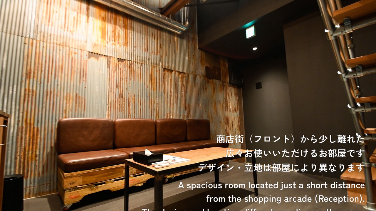 Photo of Others in Higashi-osaka