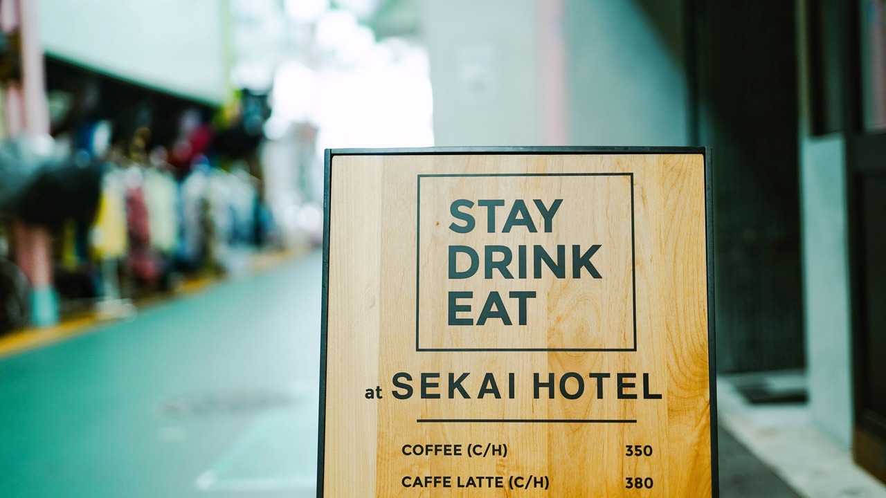 Photo of Others in Higashi-osaka
