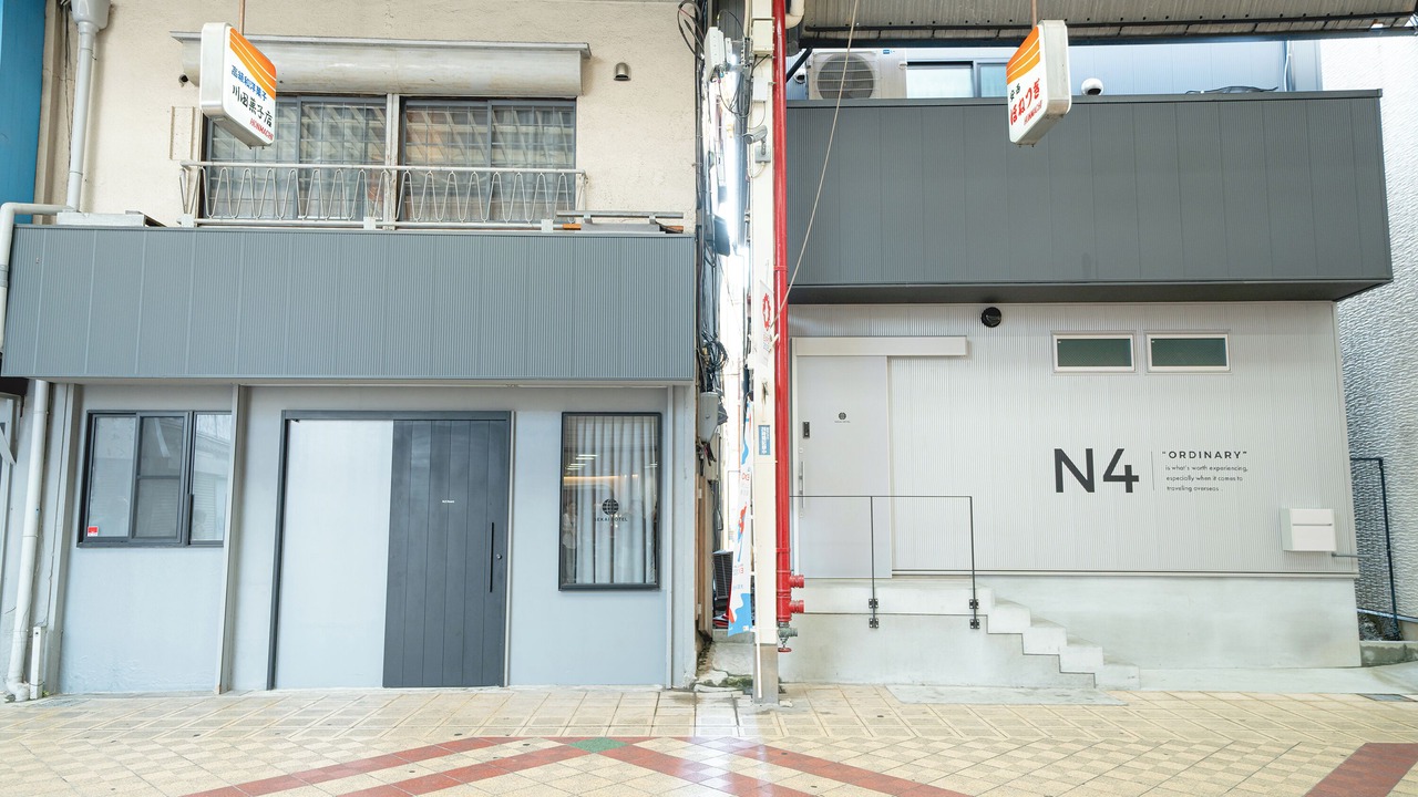 Photo of Bedroom in Higashi-osaka