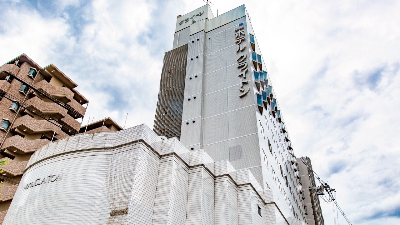 Photo of Outdoor in Shin-Osaka
