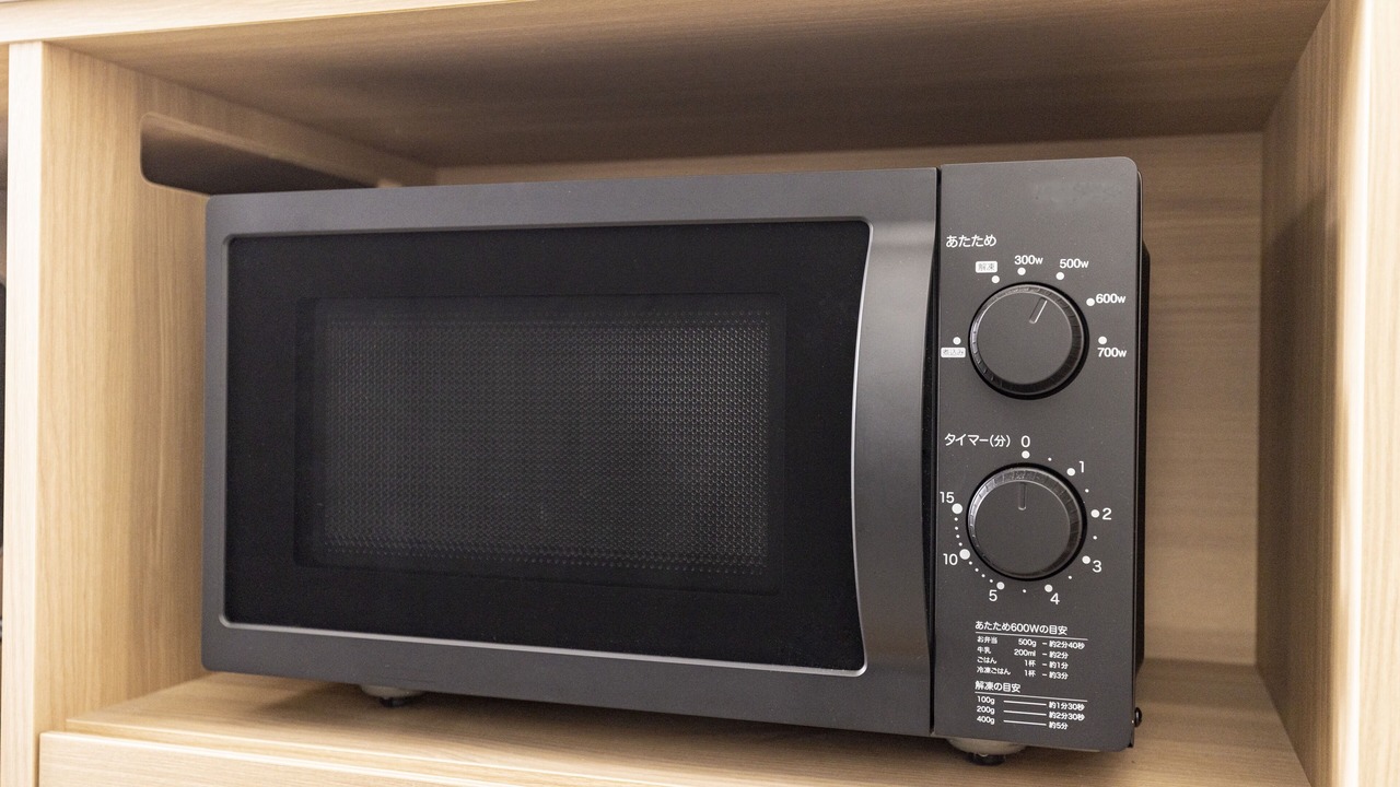 Photo of Kitchen in Yotsuya