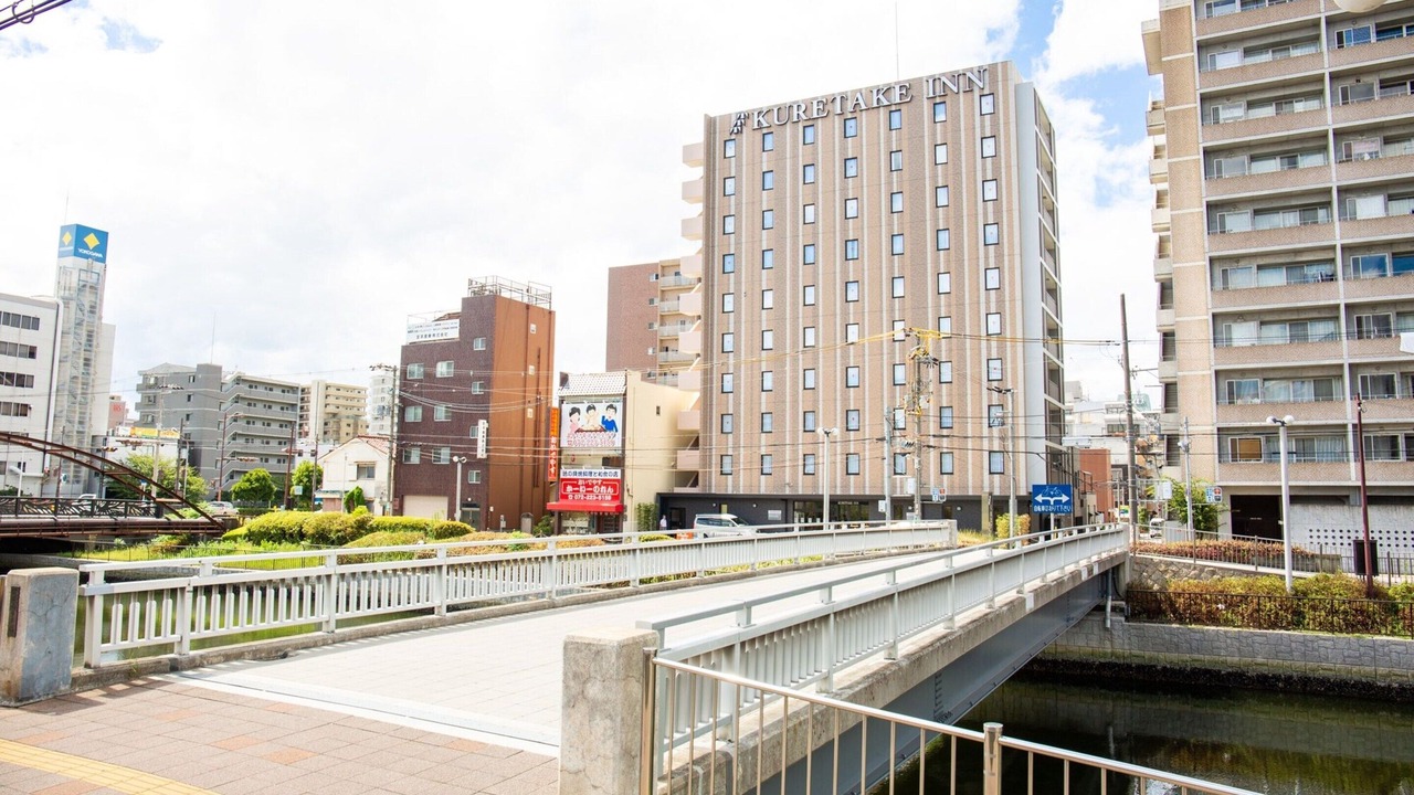 Photo of Outdoor in Sakai Ward