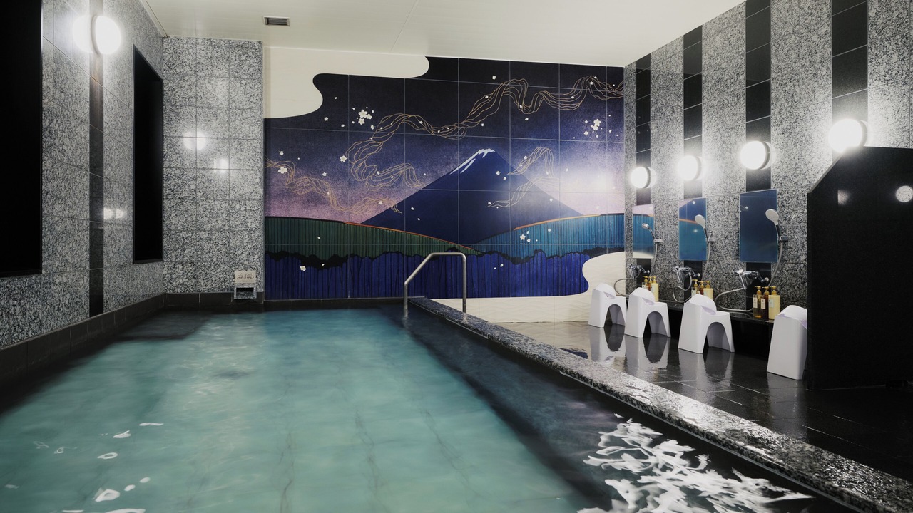 Photo of Bathroom in Koto