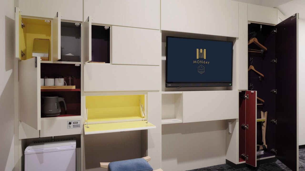 Photo of Bedroom in Koto