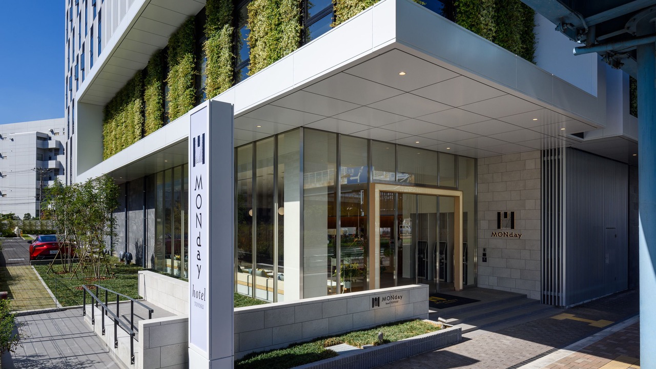 Photo of Outdoor in Koto