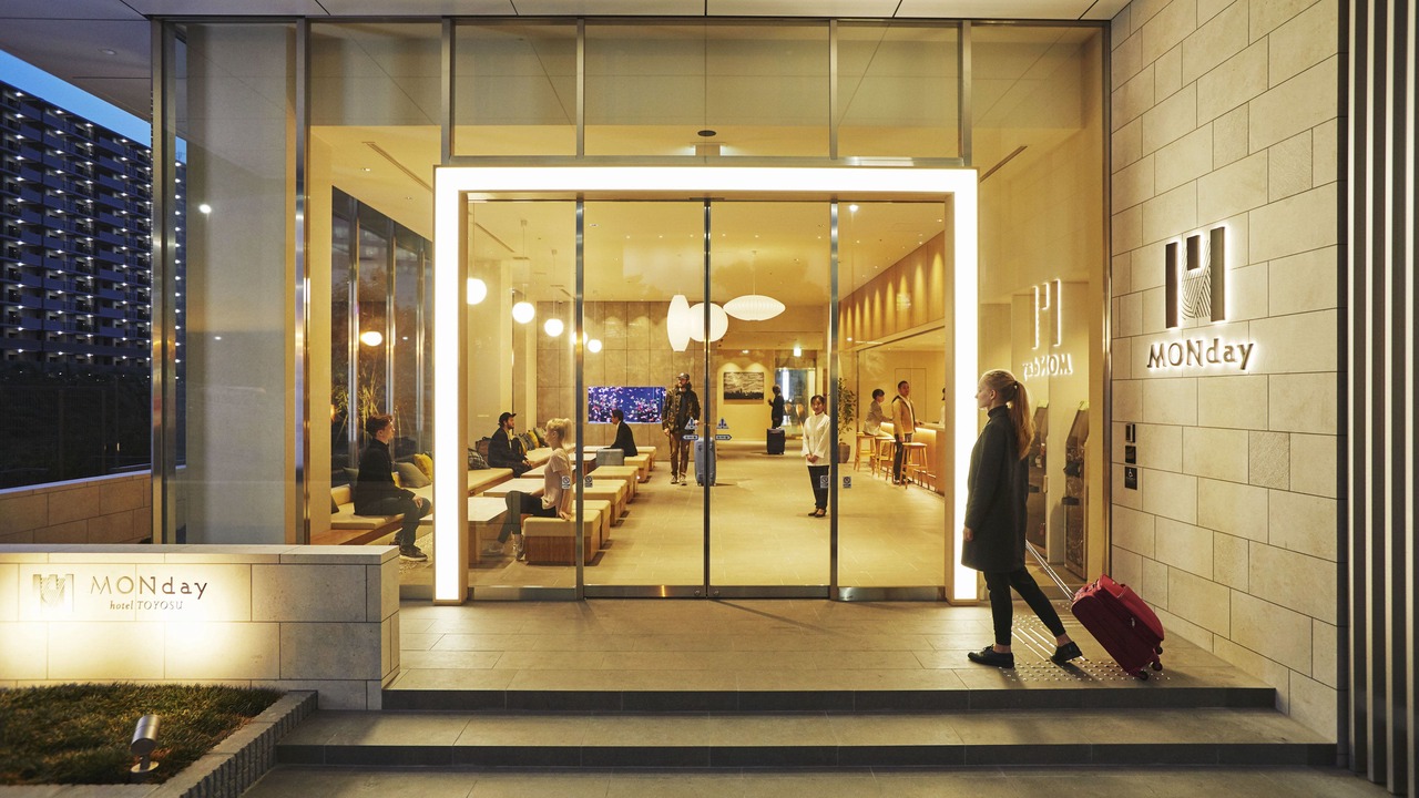 Photo of Outdoor in Koto