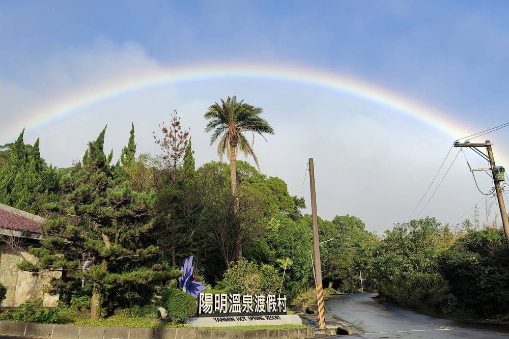 Photo of Outdoor in Shilin