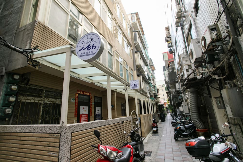 Photo of Outdoor in Tamsui