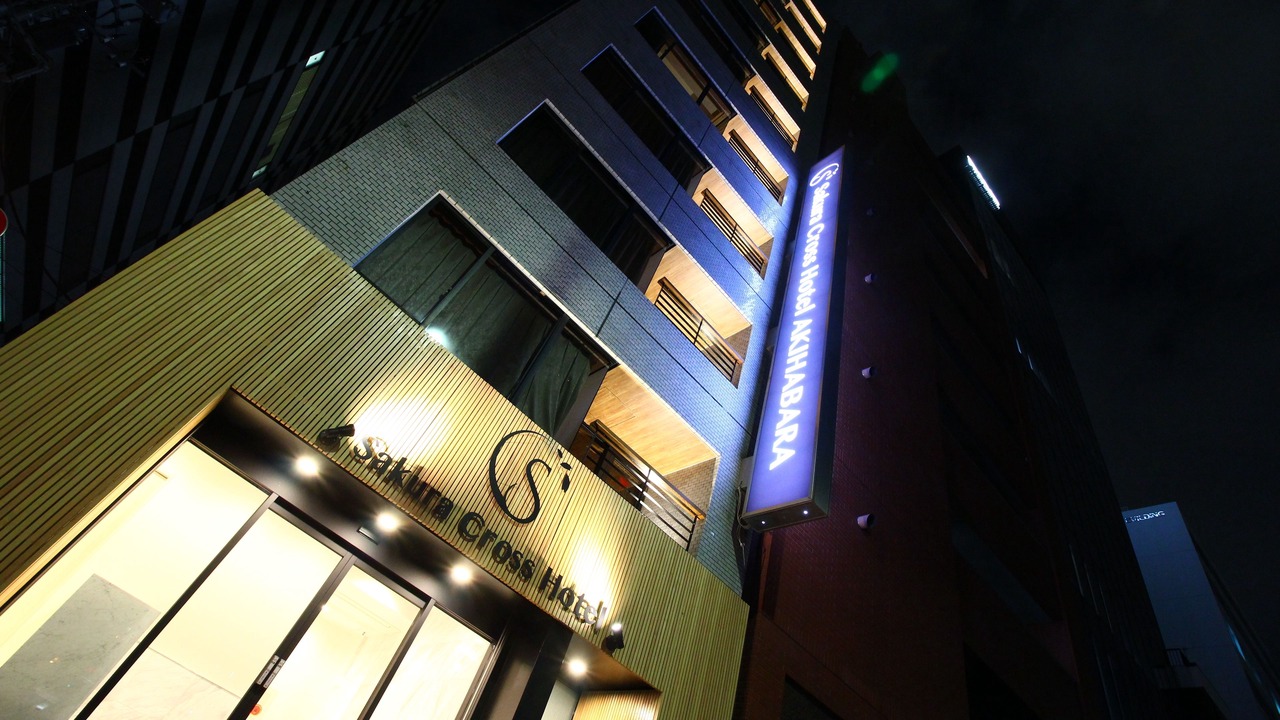 Photo of Outdoor in Kanda Sudacho