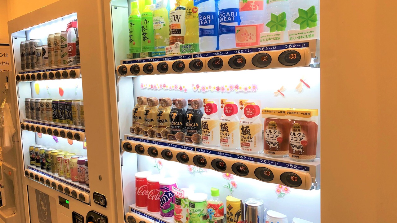 Photo of Others in Shinjuku