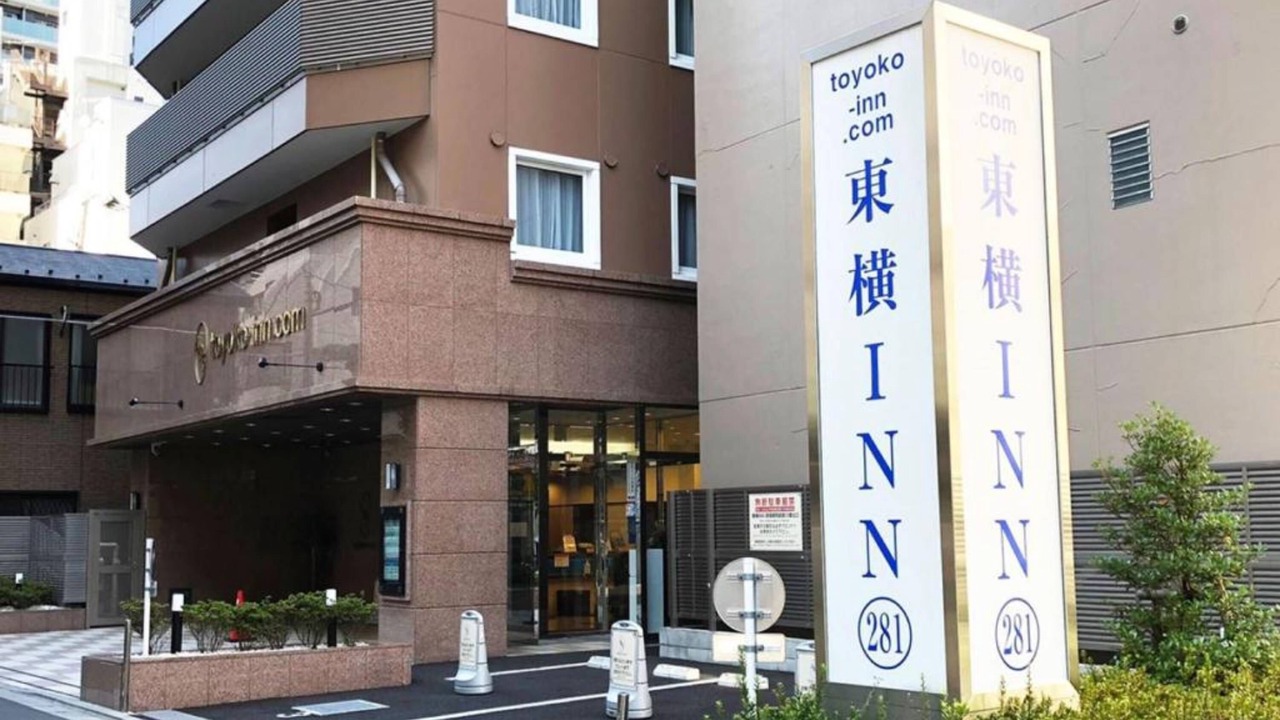 Photo of Outdoor in Shinjuku