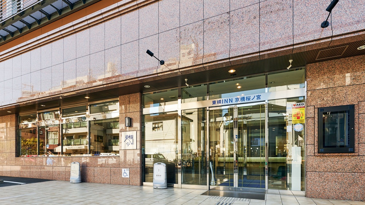 Photo of Outdoor in Miyakojima