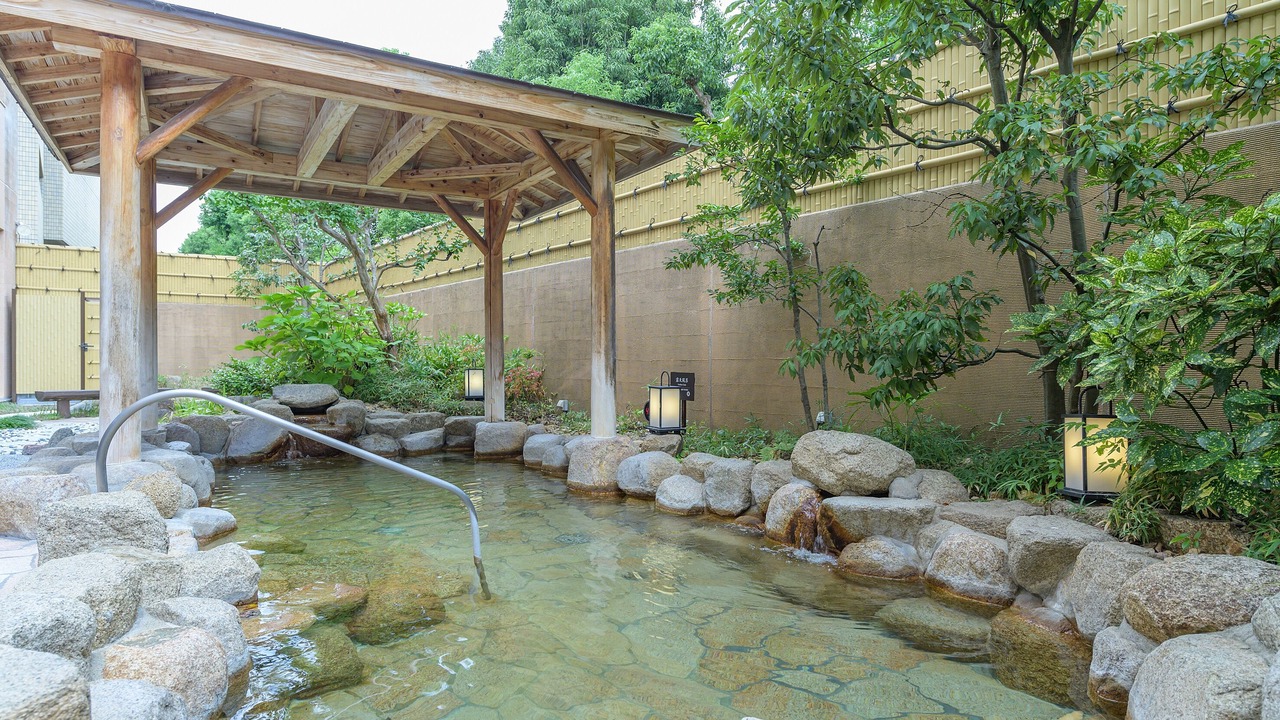 Photo of Others in Nishikyo