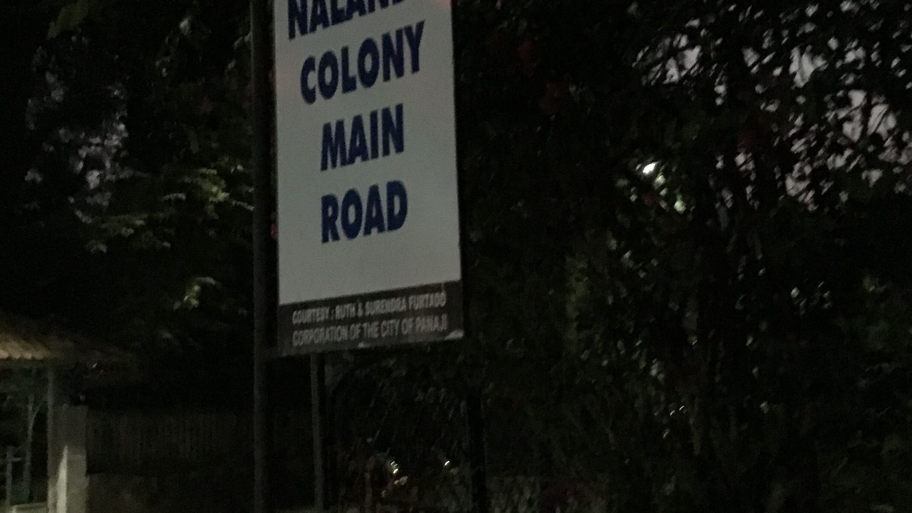 Photo of Outdoor in Panaji