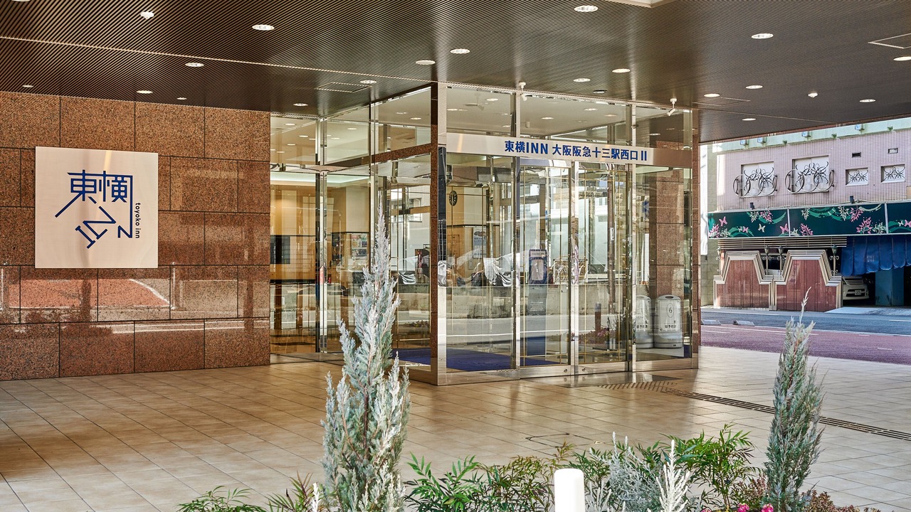 Photo of Outdoor in Jusohonmachi