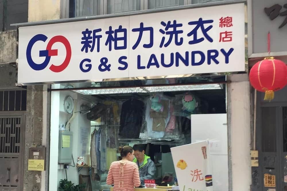 Photo of Outdoor in Wan Chai