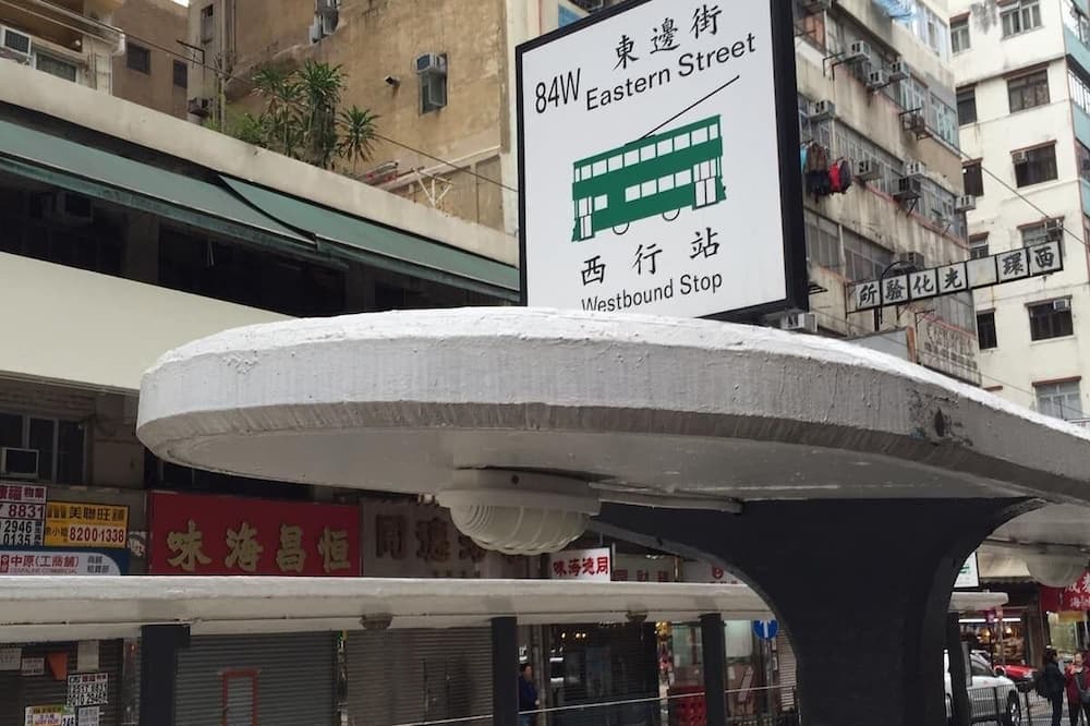 Photo of Outdoor in Sai Ying Pun