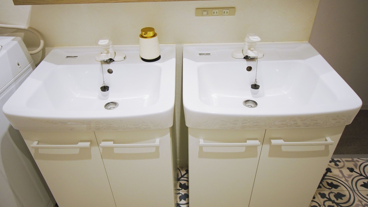 Photo of Bathroom in Kita