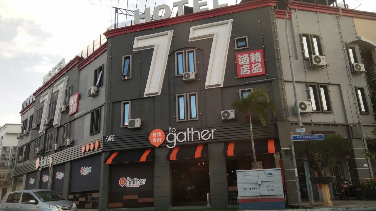 Photo of Outdoor in Jinjang