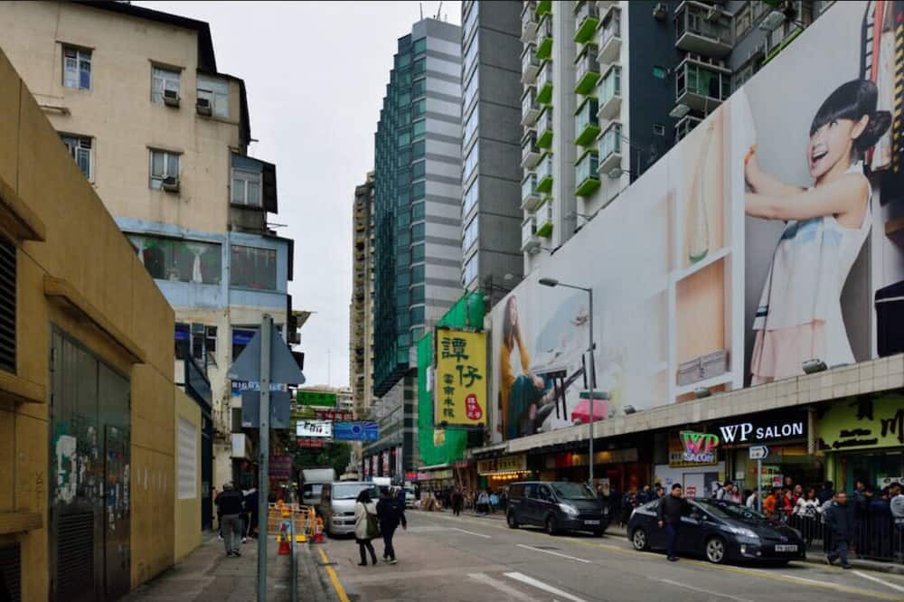 Photo of Others in Mong Kok