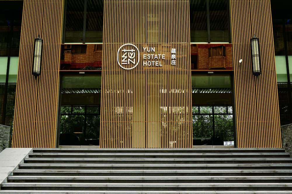 Photo of Outdoor in Tamsui